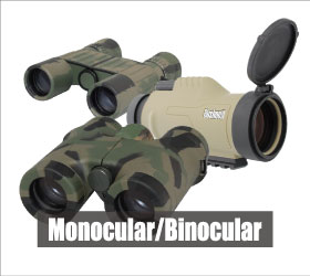 Monocular/Binocular